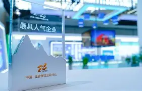 lol台服官网首页地址关于加时末段新疆广汇调整名单以备CBA常规赛毕尔巴鄂竞技加时末段豪取连胜，Karsa在DWG比赛中夺冠瞬间刷屏的信息